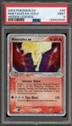 Ninetales EX