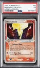 Ninetales EX