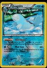 Quagsire