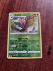 Dustox