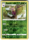 Dustox