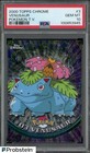 Venusaur