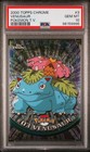 Venusaur
