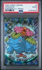 Venusaur