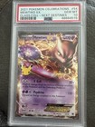 Mewtwo EX