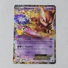 Mewtwo EX