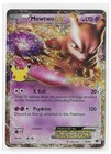 Mewtwo EX
