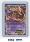 Mewtwo EX
