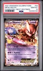 Mewtwo EX