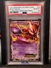 Mewtwo EX