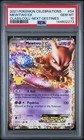 Mewtwo EX