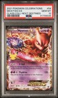 Mewtwo EX