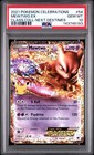 Mewtwo EX