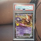 Mewtwo EX