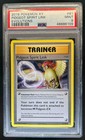 Pidgeot Spirit Link