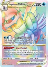 Origin Forme Palkia VSTAR