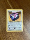 Porygon