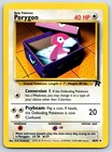 Porygon