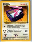 Porygon