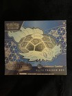 Elite Trainer Box