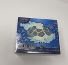Elite Trainer Box