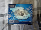Elite Trainer Box