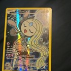 Meloetta