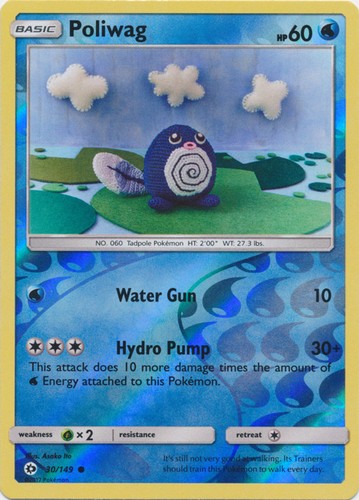 Poliwag