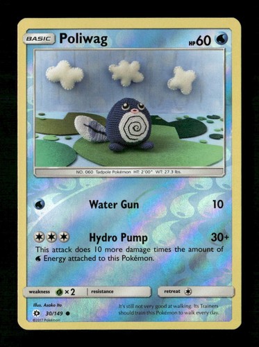Poliwag