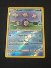 Poliwag