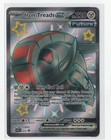 Iron Treads ex