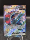 Iron Treads ex