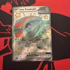 Iron Treads ex