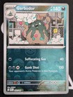 Garbodor