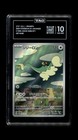 Drampa