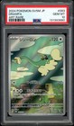 Drampa