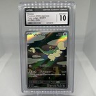 Drampa
