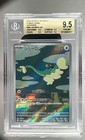 Drampa