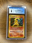 Typhlosion