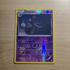 Dusclops