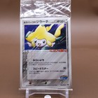 _____'s Jirachi 