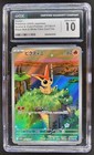 Cubchoo