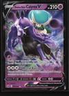 Shadow Rider Calyrex V