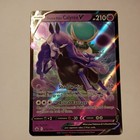 Shadow Rider Calyrex V