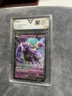 Shadow Rider Calyrex V