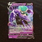 Shadow Rider Calyrex V