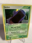 Swalot
