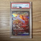 Latias ex