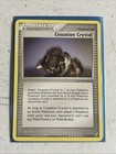 Cessation Crystal