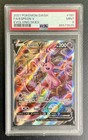 Espeon V